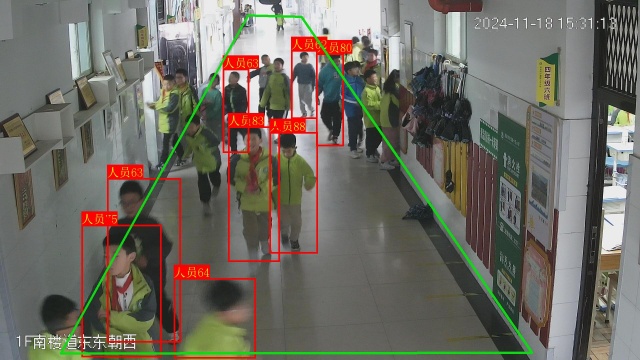 學校監(jiān)控系統智能化改造