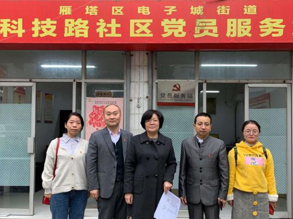 紅色鑫安|第七次全國人口普查，鑫安安防在行動