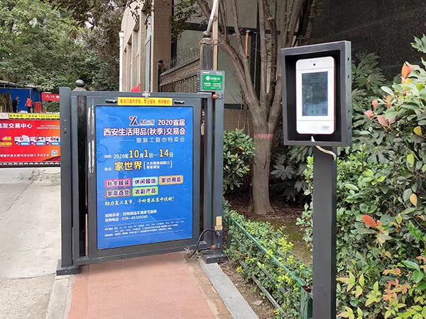 小區(qū)大門(mén)口安裝智能監(jiān)控系統(tǒng)的必要性