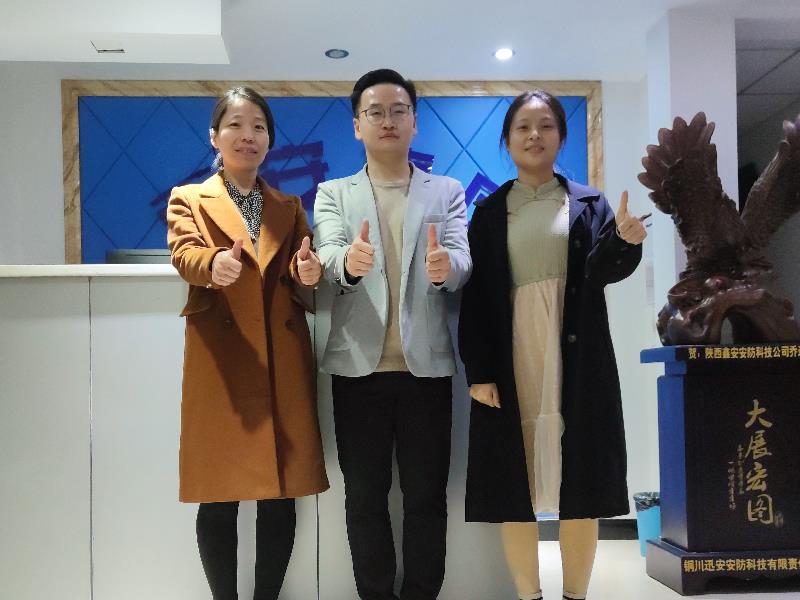 楊兵兵老師到陜西鑫安安防賦能指導